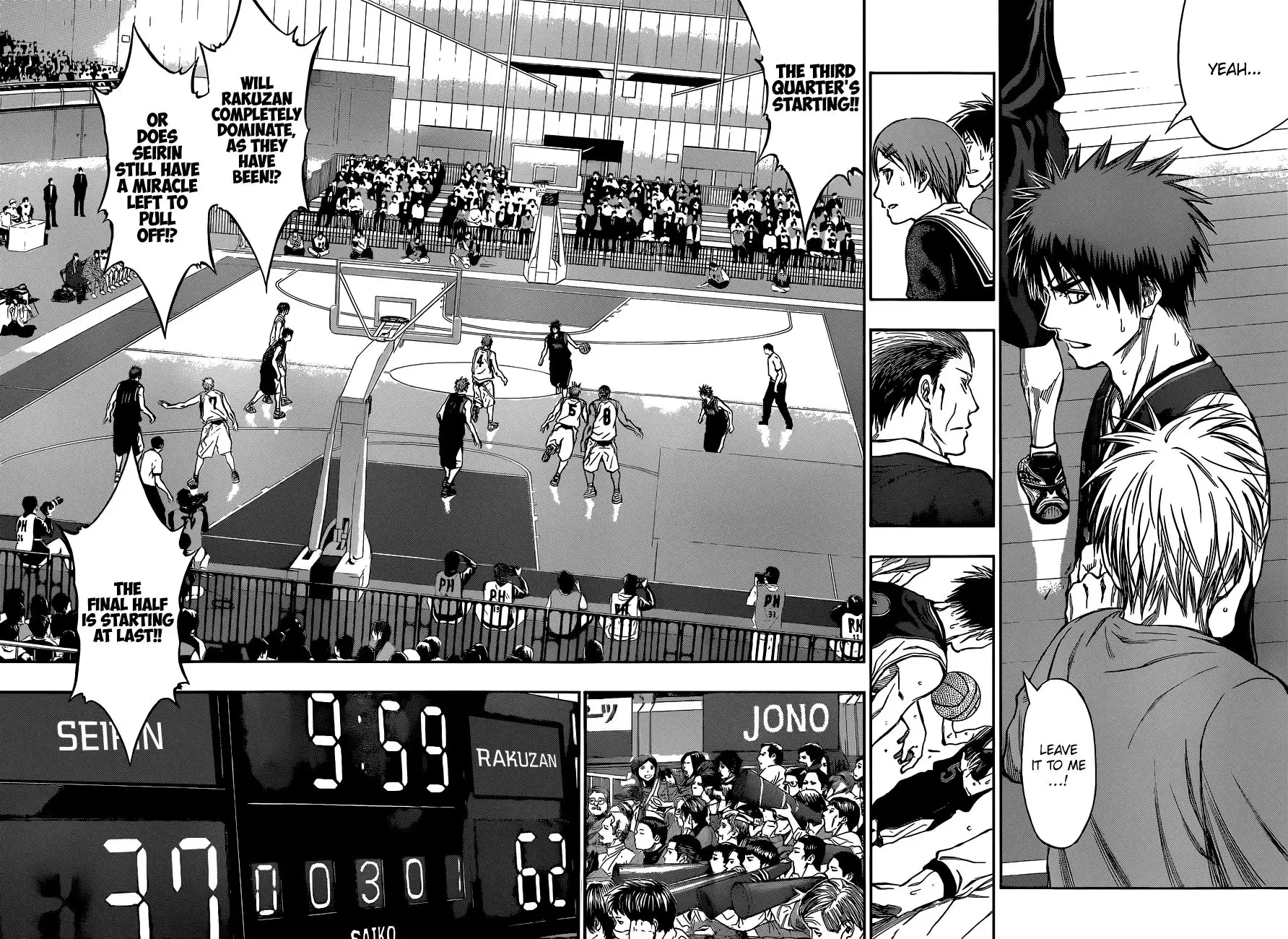 Kuroko no Basket Chapter 246 12